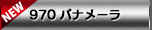 |VF p[c  pi[p